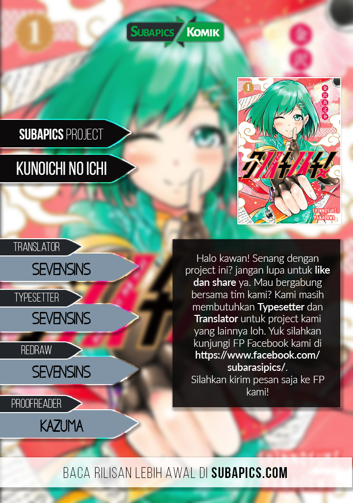 Kunoichi no Ichi Chapter 15 Bahasa Indonesia